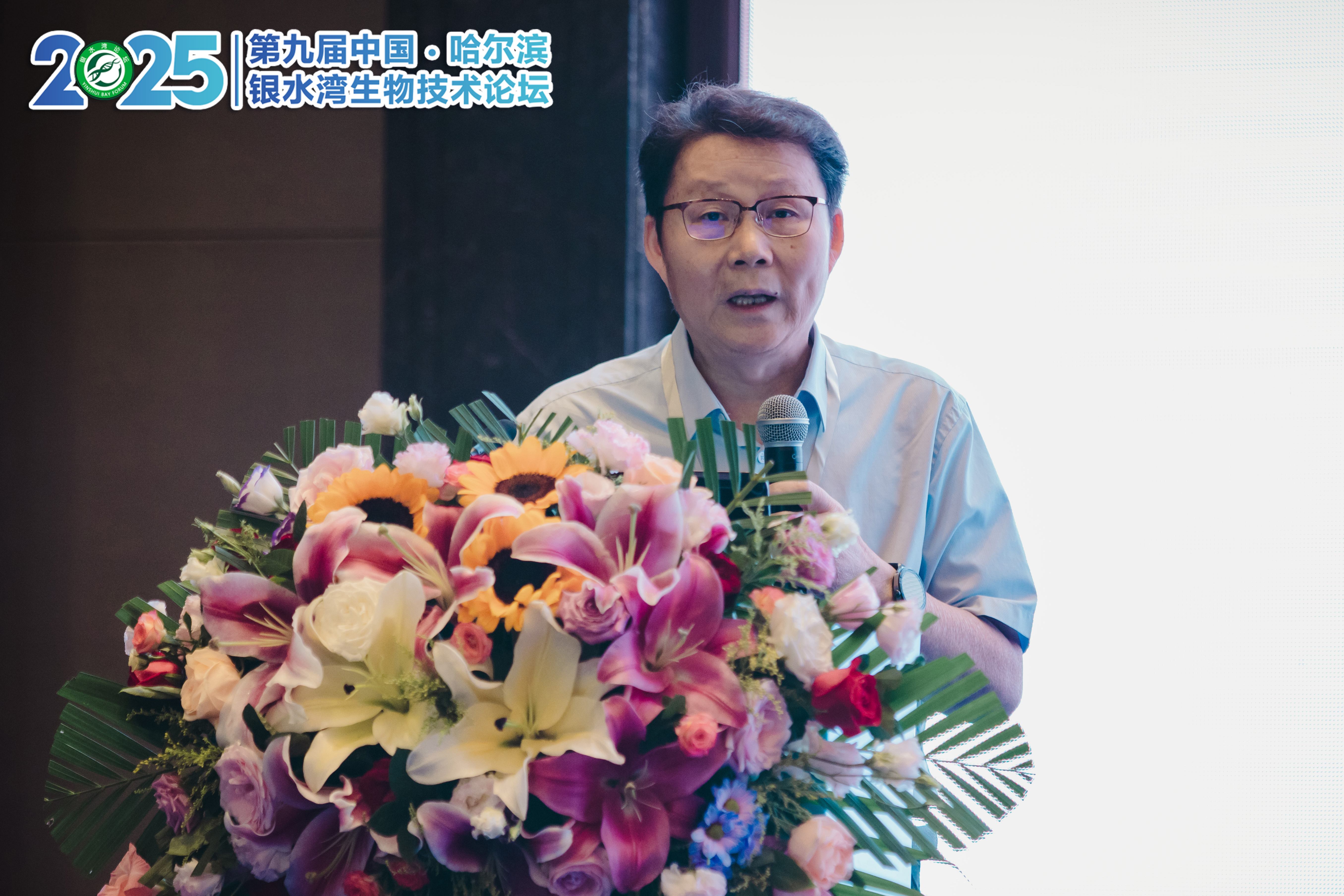 银水湾论坛会议笔记|童光志：猪蓝耳病免疫防控面临的问题及其解读